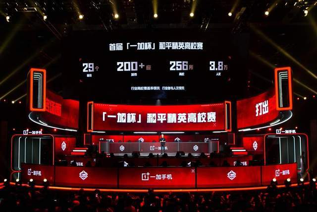 击和一对一 击和一对一