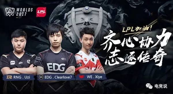 仅为他个人 仅为他个人