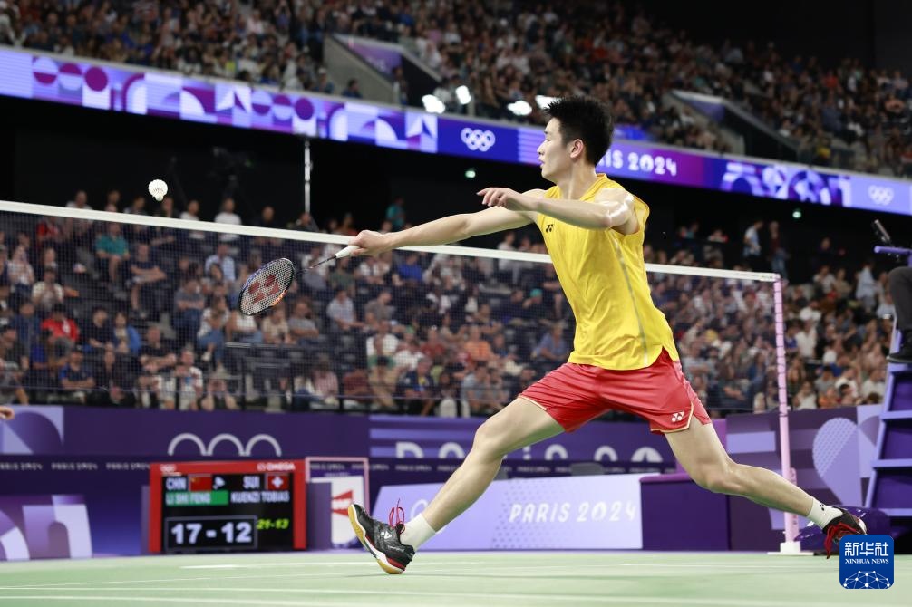 森林狼球迷 森林狼球迷