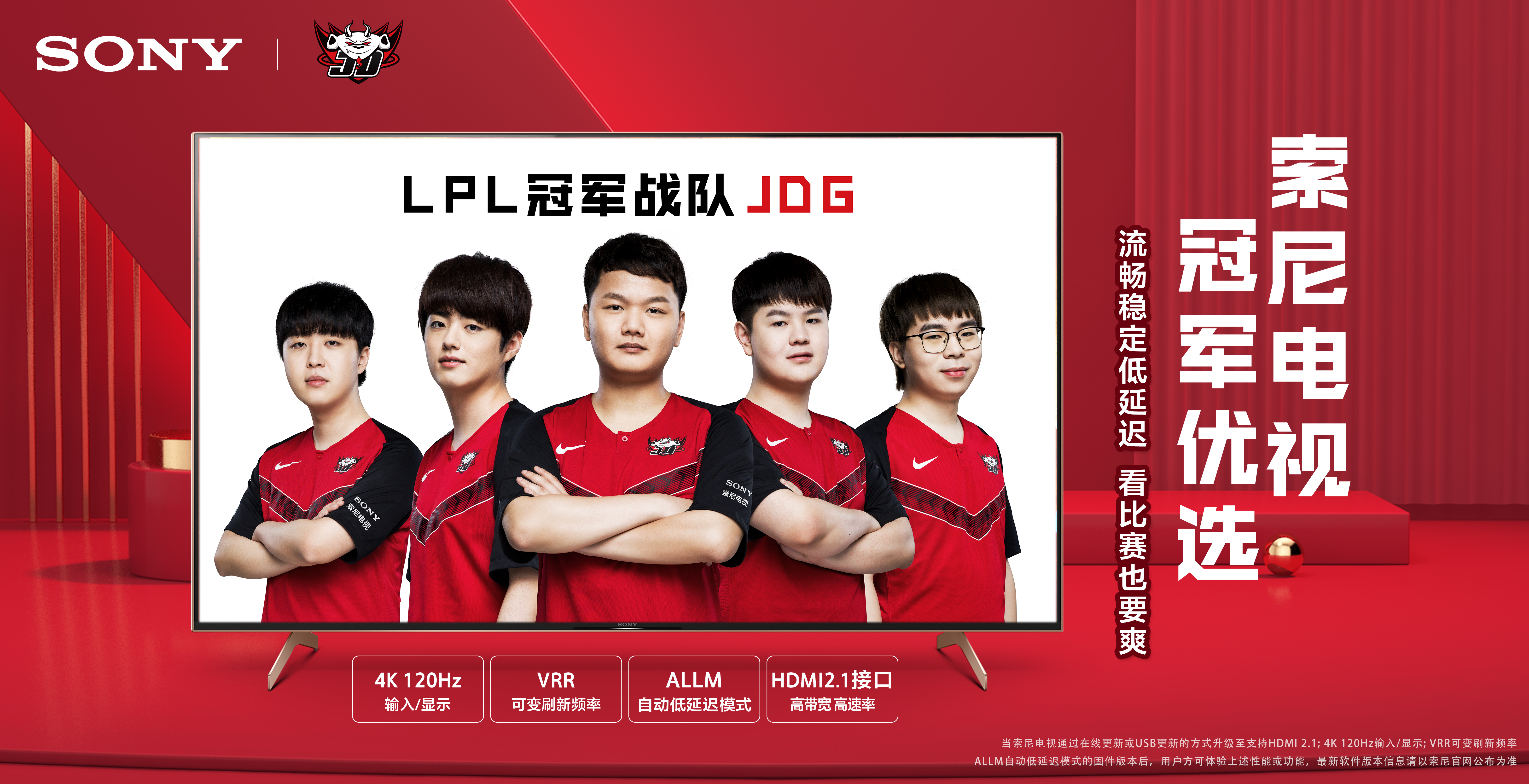 满意的成绩 满意的成绩