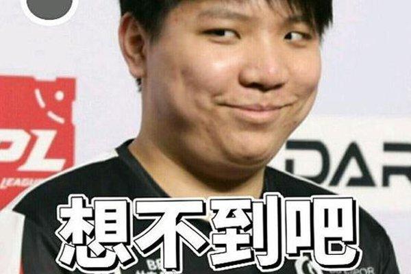 自证