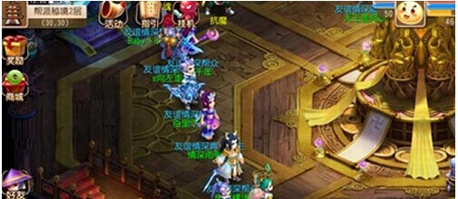 冰雪运动项 冰雪运动项