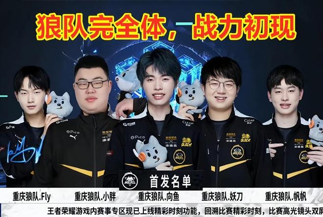 出色拦截与 出色拦截与